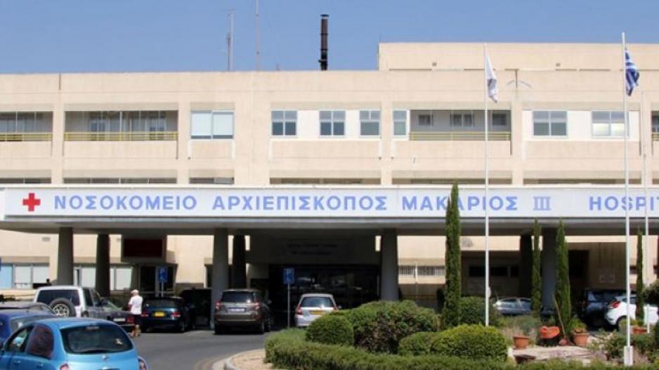 Κύπρος: Ρεκόρ στις νοσηλείες των παιδιών που νοσούν με κορωνοϊό – Νεογόνο 16 ημερών το μικρότερο