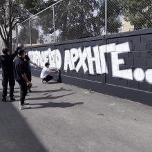 Συγκινούν οι μαθητές του Λανίτειου με το τρόπο που αποχαιρέτησαν τον Διευθυντή τους
