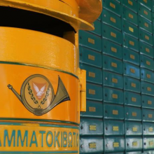 Κυπριακά ταχυδρομεία και εναέριος χώρος "κλείνουν την πόρτα" στη Ρωσία λόγω του πολέμου