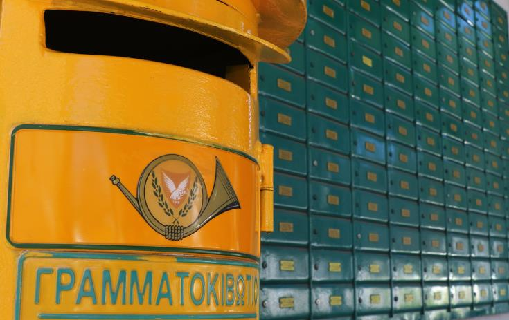 Κυπριακά ταχυδρομεία και εναέριος χώρος “κλείνουν την πόρτα” στη Ρωσία λόγω του πολέμου