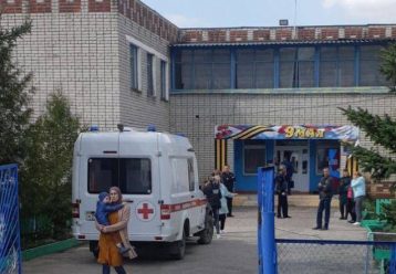 Τραγωδία στη Ρωσία: Άγνωστος άνοιξε πυρ μέσα σε Νηπιαγωγείο