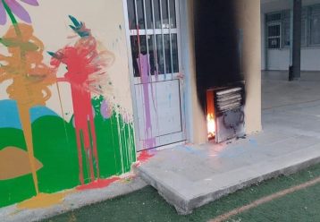 Εικόνες ντροπής: Βανδάλισαν ξανά το Δημοτικό Σχολείο Λιβαδιών Λάρνακας