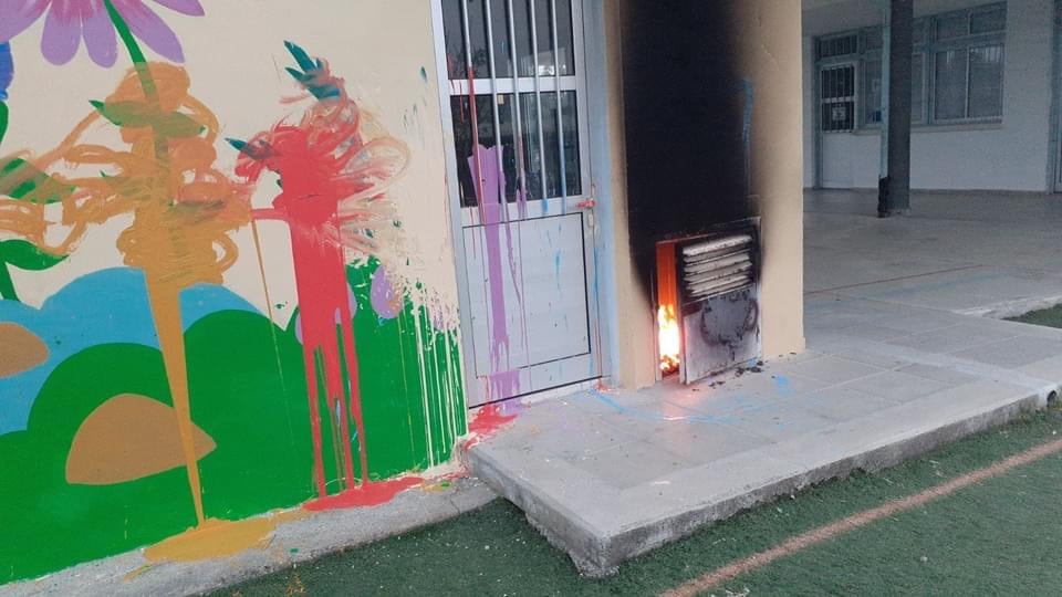 Εικόνες ντροπής: Βανδάλισαν ξανά το Δημοτικό Σχολείο Λιβαδιών Λάρνακας