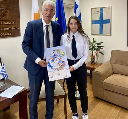 Το Υπουργείο Παιδείας τίμησε μαθήτρια γυμνασίου που απέσπασε 1ο παγκόσμιο βραβείο σε διαγωνισμό αφίσας