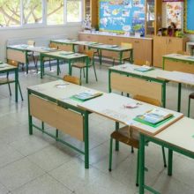 Συναγερμός στη Λάρνακα: Άνδρας πλησιάζει παιδιά έξω από Δημοτικό και τους ζητά να τον ακολουθήσουν