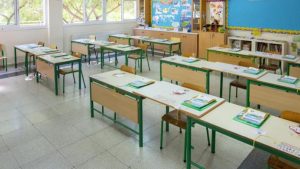 Συναγερμός στη Λάρνακα: Άνδρας πλησιάζει παιδιά έξω από Δημοτικό και τους ζητά να τον ακολουθήσουν