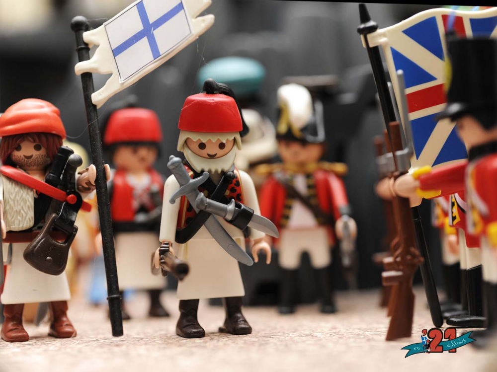 Δύο υπέροχες παιδικές εκθέσεις μέχρι και τις 25 Αυγούστου σε Αθηένου και Λευκωσία!