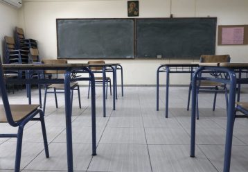 Ειδική εκπαίδευση με ενσυναίσθηση, βελτίωση υπηρεσιών και αξιολόγησης ζητούν οι οργανωμένοι γονείς