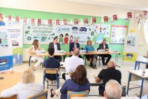 Αρχίζει η εκστρατεία για τα δικαιώματα του παιδιού στα κυπριακά σχολεία