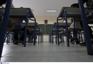Μαθητές σχολίαζαν την ιδιαιτερότητα της καθηγήτριας τους - Η αντίδρασή της ήταν για χειροκρότημα