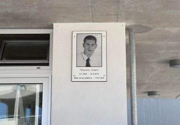 Κυλικείο με το σύνθημα «Όχι στο bullying» στη μνήμη του 16χρονου Παναγιώτη Στεφανή
