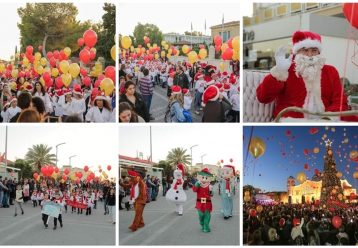 Δήμος Αραδίππου: Χριστουγεννιάτικη παρέλαση-έκπληξη
