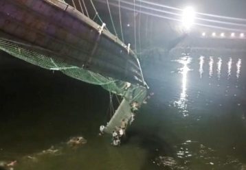 Τραγωδία: Τρία αδέλφια πέθαναν αγκαλιασμένα, όταν κατέρρευσε ιστορική γέφυρα - Είχαν πάει εκδρομή