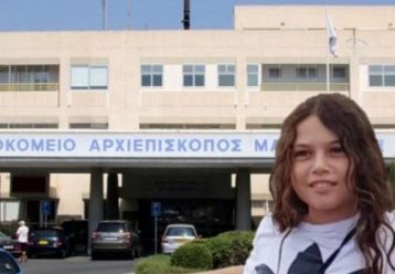 Ανοίγει ξανά η υπόθεση θανάτου της 15χρονης Ιωάννας με νέα δεδομένα