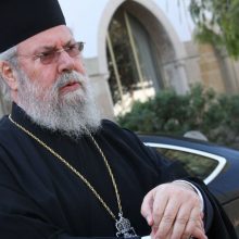 Εκοιμήθη ο Αρχιεπίσκοπος Χρυσόστομος Β'