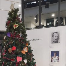 Παιδιά από το Β’ Δημοτικό Έγκωμης