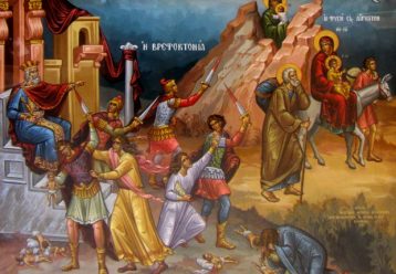Η Σφαγή των Νηπίων από τον Ηρώδη - Τι συμβολίζει η σημερινή ημέρα;