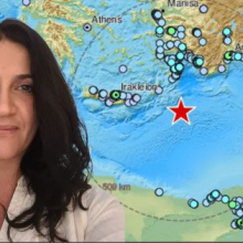 Σεισμός στην Πάφο τα ξημερώματα αισθητός σε ολόκληρη την Κύπρο