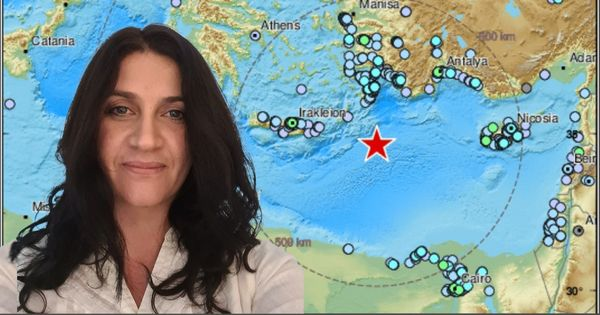Σεισμός στην Πάφο τα ξημερώματα αισθητός σε ολόκληρη την Κύπρο
