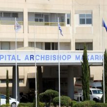 Νέο περιστατικό στρεπτόκοκκου Α: 8χρονη νοσηλεύεται στο Μακάρειο Νοσοκομείο