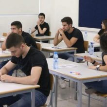 Παγκύπριες Εξετάσεις: Αυτά είναι τα εξεταστικά κέντρα