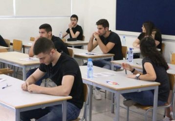 Παγκύπριες Εξετάσεις: Αυτά είναι τα εξεταστικά κέντρα