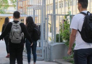 Συμπλοκή σε γυμνάσιο της Λάρνακας - Επιτέθηκαν σε μαθητή για μία... καρέκλα