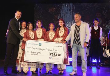 LOVE Cyprus: Αυτά είναι τα σχολεία που κέρδισαν - Βραβεύσεις με special guests Κωνσταντίνο Αργυρό, πρίγκιπα Αλβέρτο