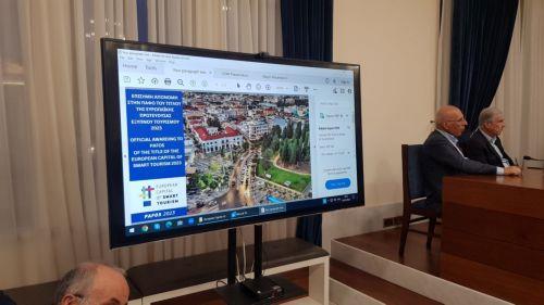 Αυτοί οι 3 μαθητές κέρδισαν το Βραβείο «Δημητράκη και Αγγελικούλας Γεωργίου Στυλιανίδη»