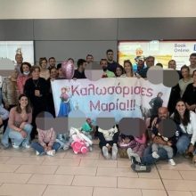 Συγκινεί ο πατέρας της 4χρονης: «Η δική μας Μαρία έγινε η Μαρία της Κύπρου»