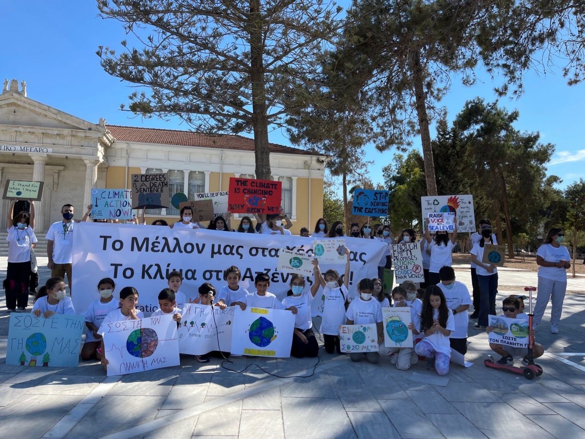 Μαθητές στέλνουν ένα ηχηρό μήνυμα για έναν καλύτερο πλανήτη
