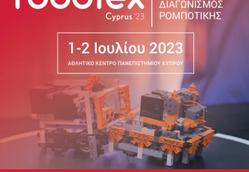 Συναρπαστικές ρομποτικές μάχες στο ROBOTEX CYPRUS 2023
