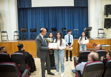 ι μαθητές που κέρδισαν τα βραβεία «Δημητράκη και Αγγελικούλας Γεωργίου Στυλιανίδη»