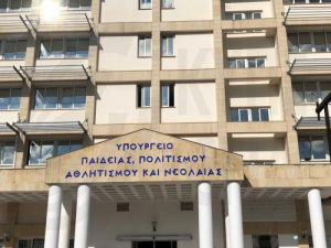 Αυτά τα κυπριακά σχολεία βραβεύτηκαν στον διαγωνισμό "Κάν’ το ν’ ακουστεί 2023" στη Ζάκυνθο