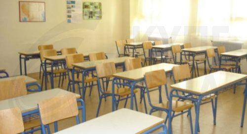 Εφορεία Εκπαιδευτηρίων Λάρνακας: “Αναγκαία η ανέγερση νέου σχολείου”