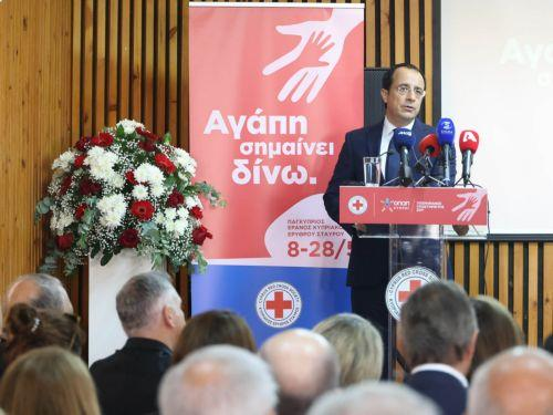Ξεκινά ο Παγκύπριος Έρανος του Κυπριακού Ερυθρού Σταυρού: Πώς θα στηρίξουμε