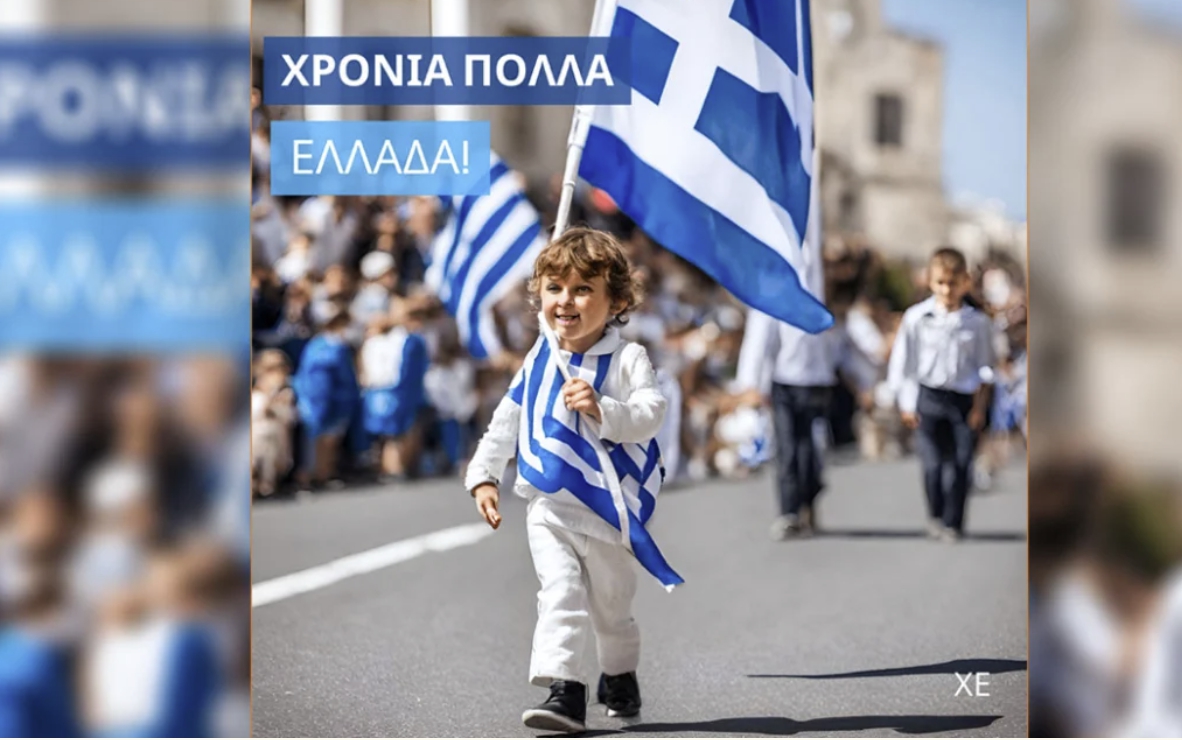 Κύπρος: Βουλευτής ευχήθηκε για την 28η Οκτωβρίου με εικόνα παιδιού από τεχνητή νοημοσύνη και σημαία με τρεις ρίγες