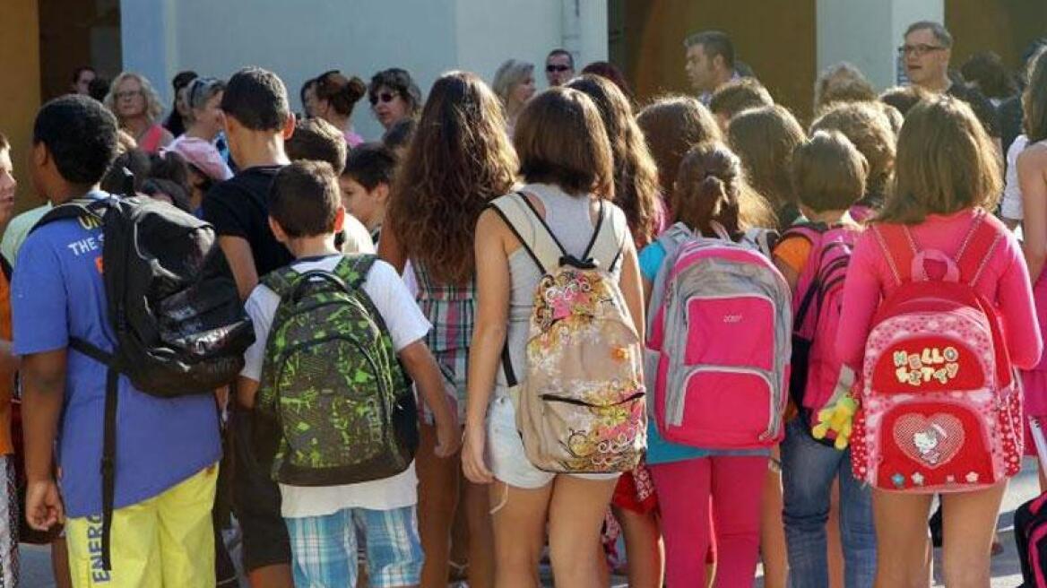 Ηθική ανάπτυξη και αγωγή του παιδιού