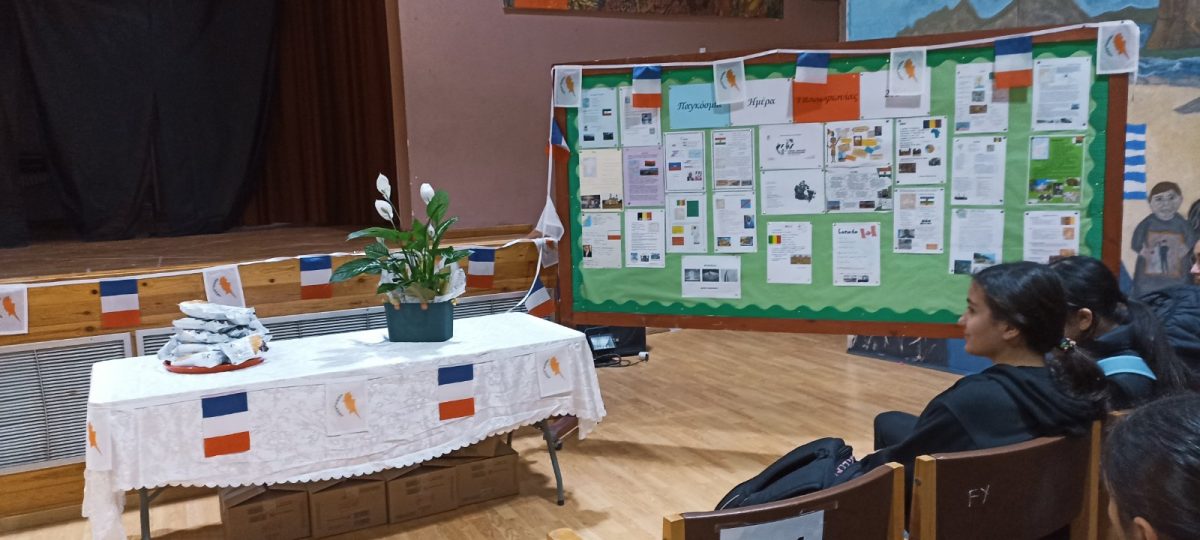 Τη Διεθνή Ημέρα Γαλλοφωνίας τίμησε το Νικολαΐδειο Γυμνάσιο στην Πάφο