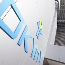 Άμεσα διαθέσιμα ραντεβού και τα απογεύματα στα νοσοκομεία του, λέει ο ΟΚΥπΥ