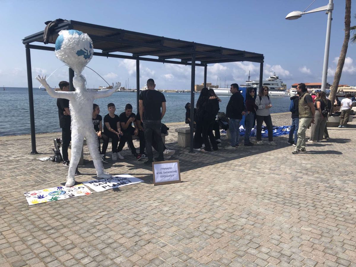 Από την Πάφο ξεκίνησε η δράση «Εικαστικές Σημάνσεις» για μαθητές γυμνασίων