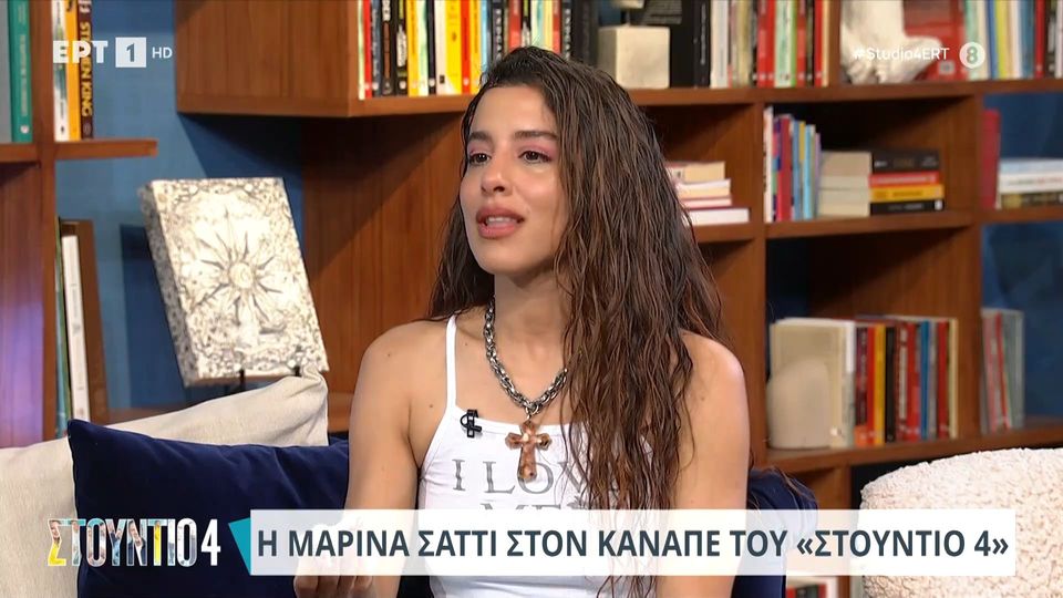 Γιατί ξέσπασε σε δάκρυα η Μαρίνα Σάττι στη διάρκεια τηλεοπτικής εκπομπής;