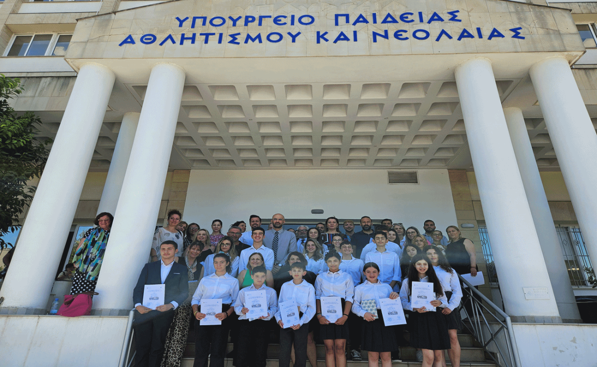 Βράβευση μαθητών σε διαγωνισμό δημιουργικής έκφρασης για το Ολοκαύτωμα
