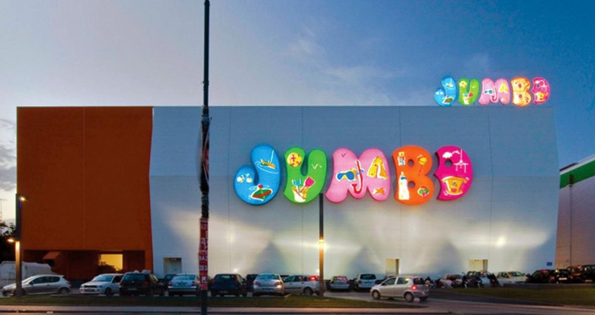 Λευκωσία: Πότε ανοίγει το νέο Jumbo